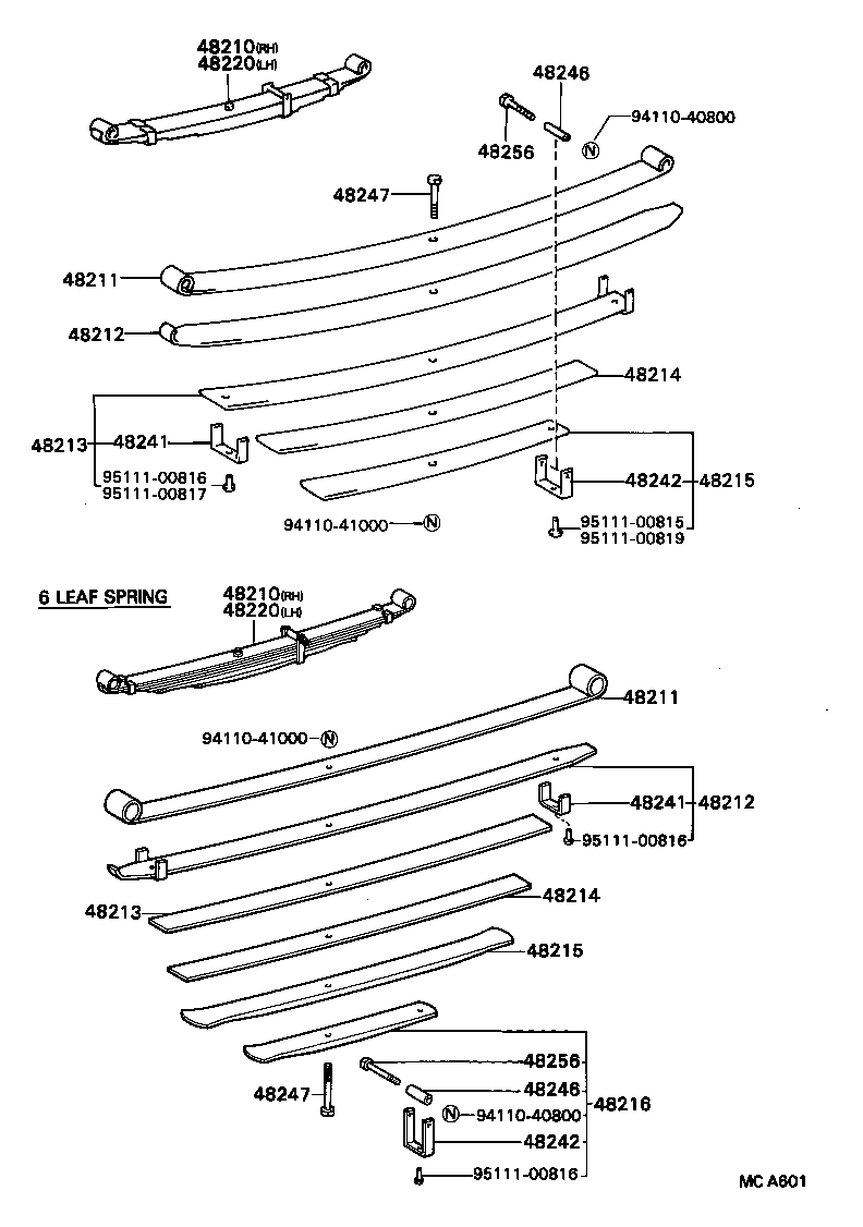 HILUX |  REAR SPRING SHOCK ABSORBER