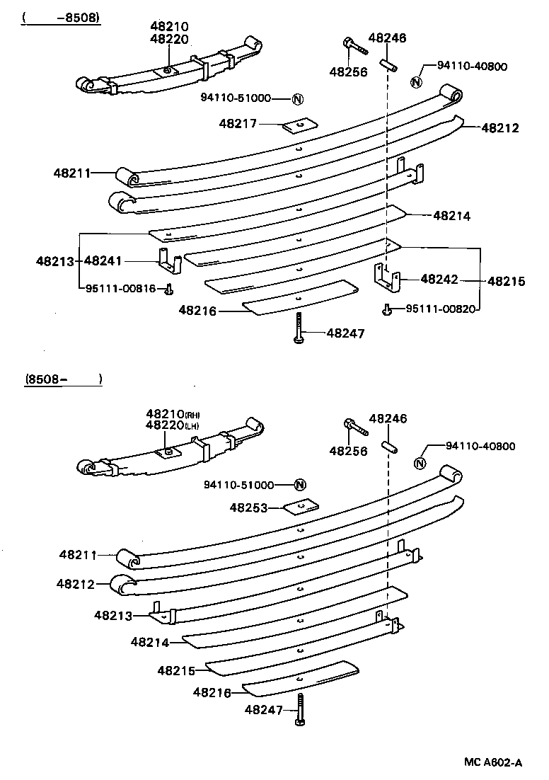  HILUX |  REAR SPRING SHOCK ABSORBER