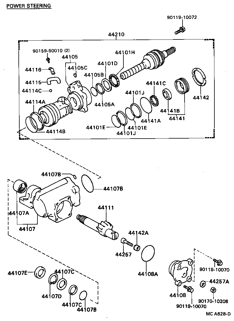  HILUX |  FRONT STEERING GEAR LINK