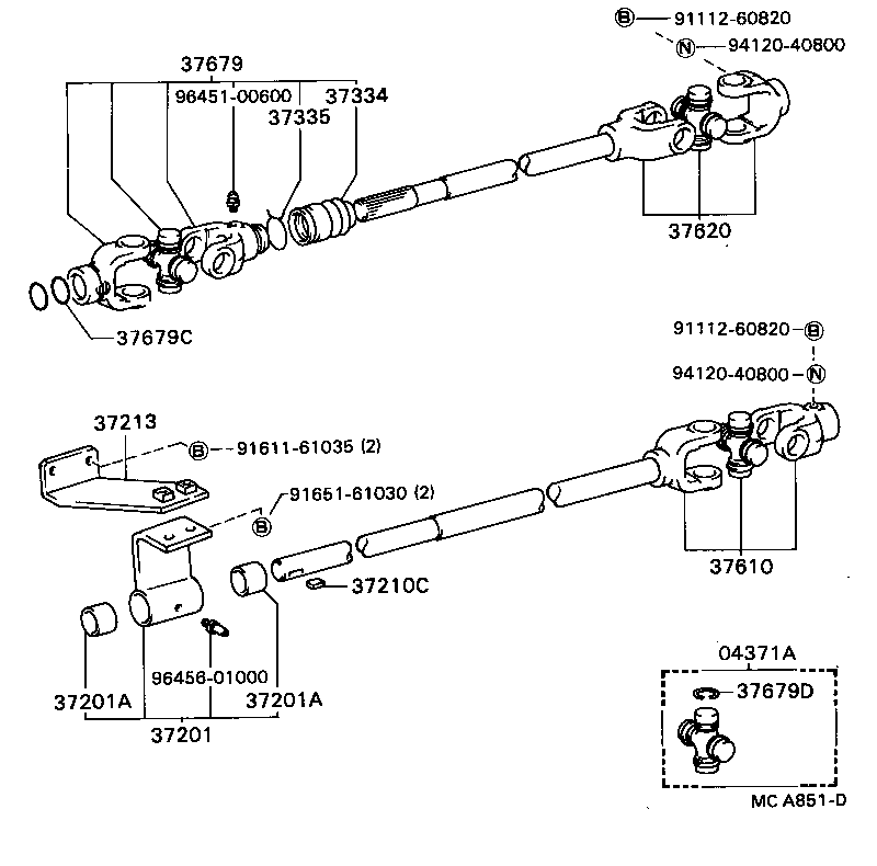  BLIZZARD |  DRIVE SHAFT