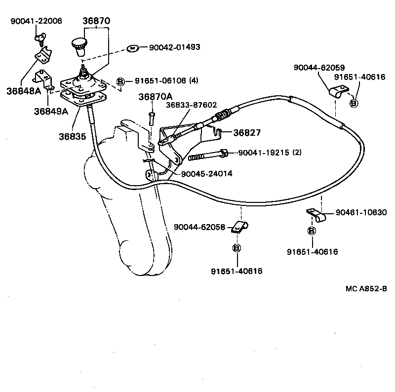  BLIZZARD |  POWER TAKE OFF LEVER LINK