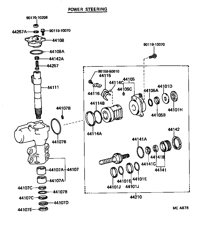  BLIZZARD |  FRONT STEERING GEAR LINK