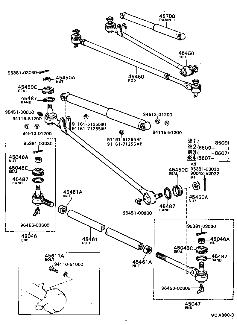  BLIZZARD |  FRONT STEERING GEAR LINK