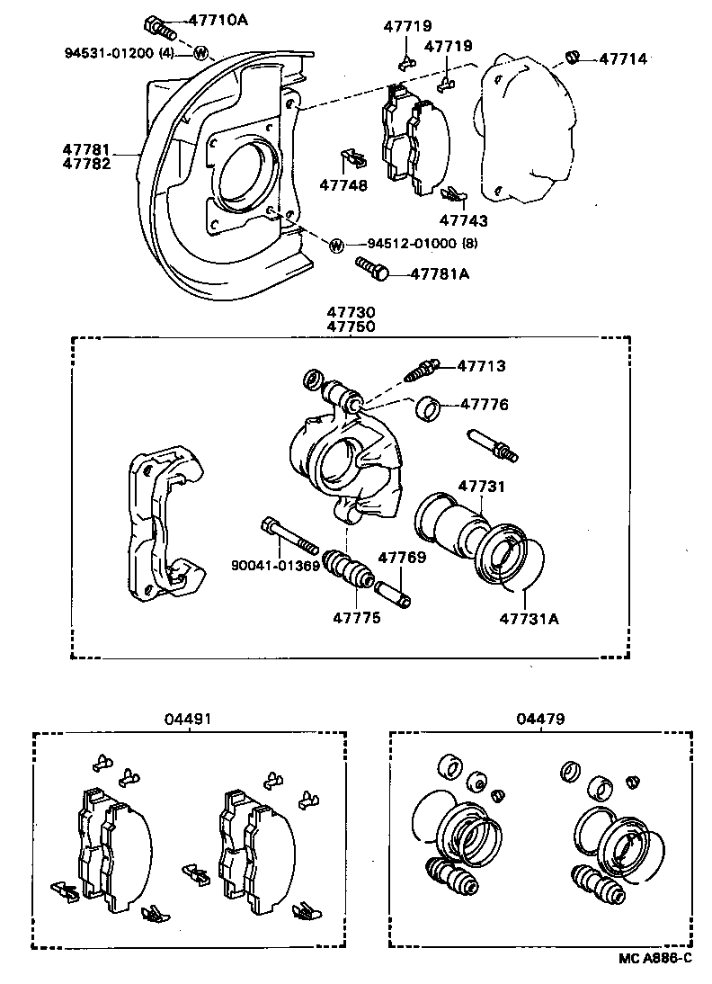  BLIZZARD |  FRONT DISC BRAKE CALIPER DUST COVER