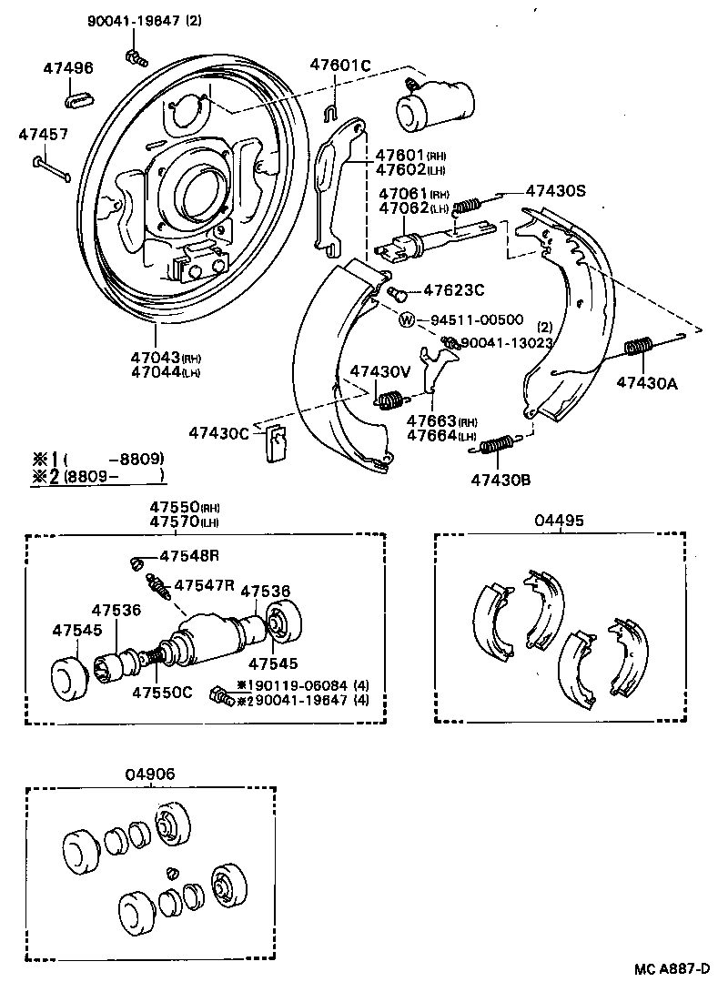  BLIZZARD |  REAR DRUM BRAKE WHEEL CYLINDER BACKING PLATE