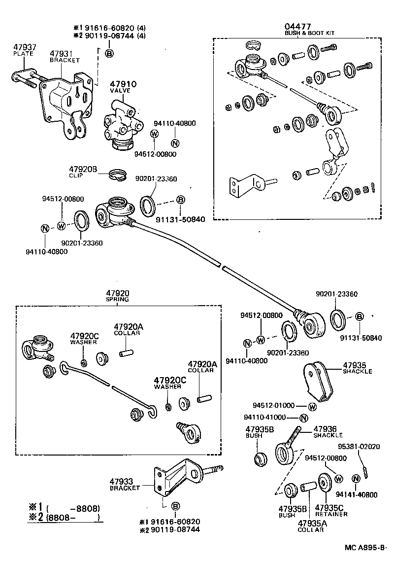  HILUX |  BRAKE TUBE CLAMP