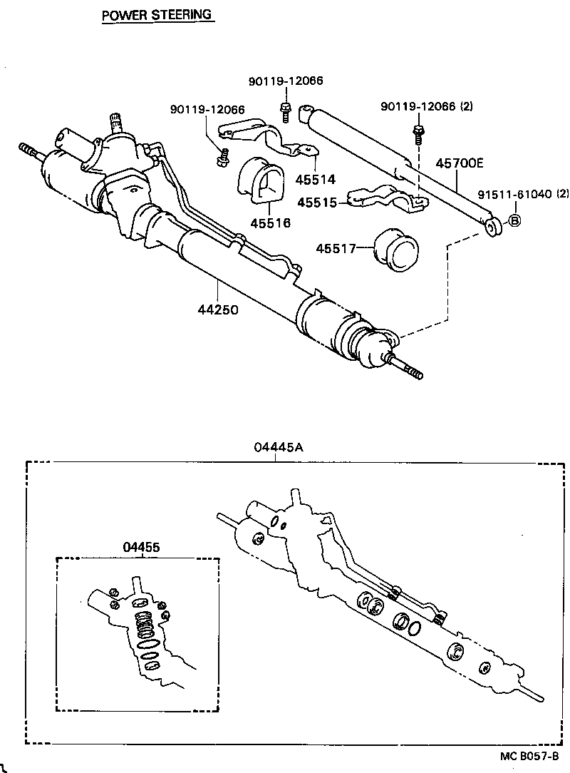  MARK 2 |  FRONT STEERING GEAR LINK