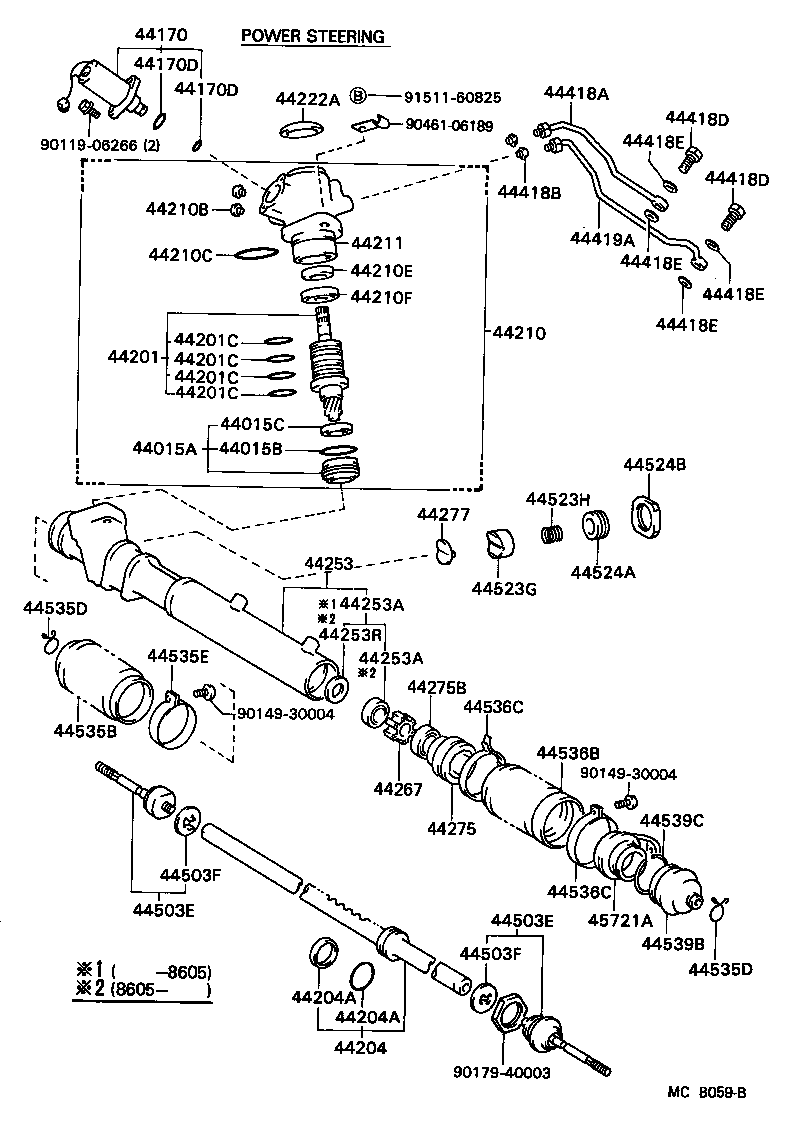  MARK 2 |  FRONT STEERING GEAR LINK
