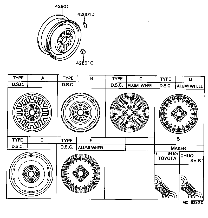 CRESTA |  DISC WHEEL WHEEL CAP