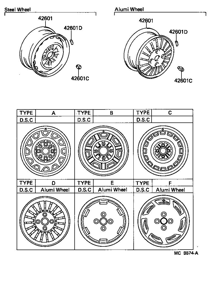  STARLET |  DISC WHEEL WHEEL CAP