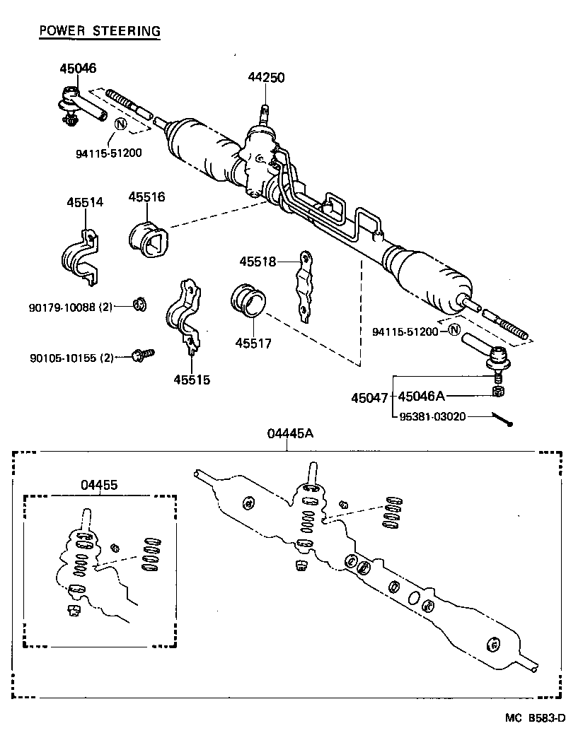  STARLET |  FRONT STEERING GEAR LINK