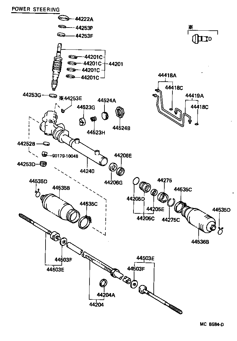  STARLET |  FRONT STEERING GEAR LINK