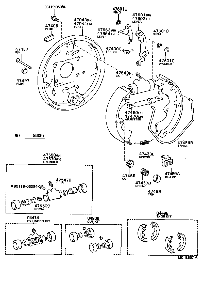  STARLET |  REAR DRUM BRAKE WHEEL CYLINDER BACKING PLATE