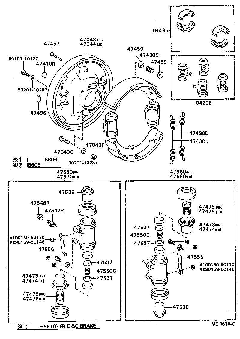  COASTER |  REAR DRUM BRAKE WHEEL CYLINDER BACKING PLATE