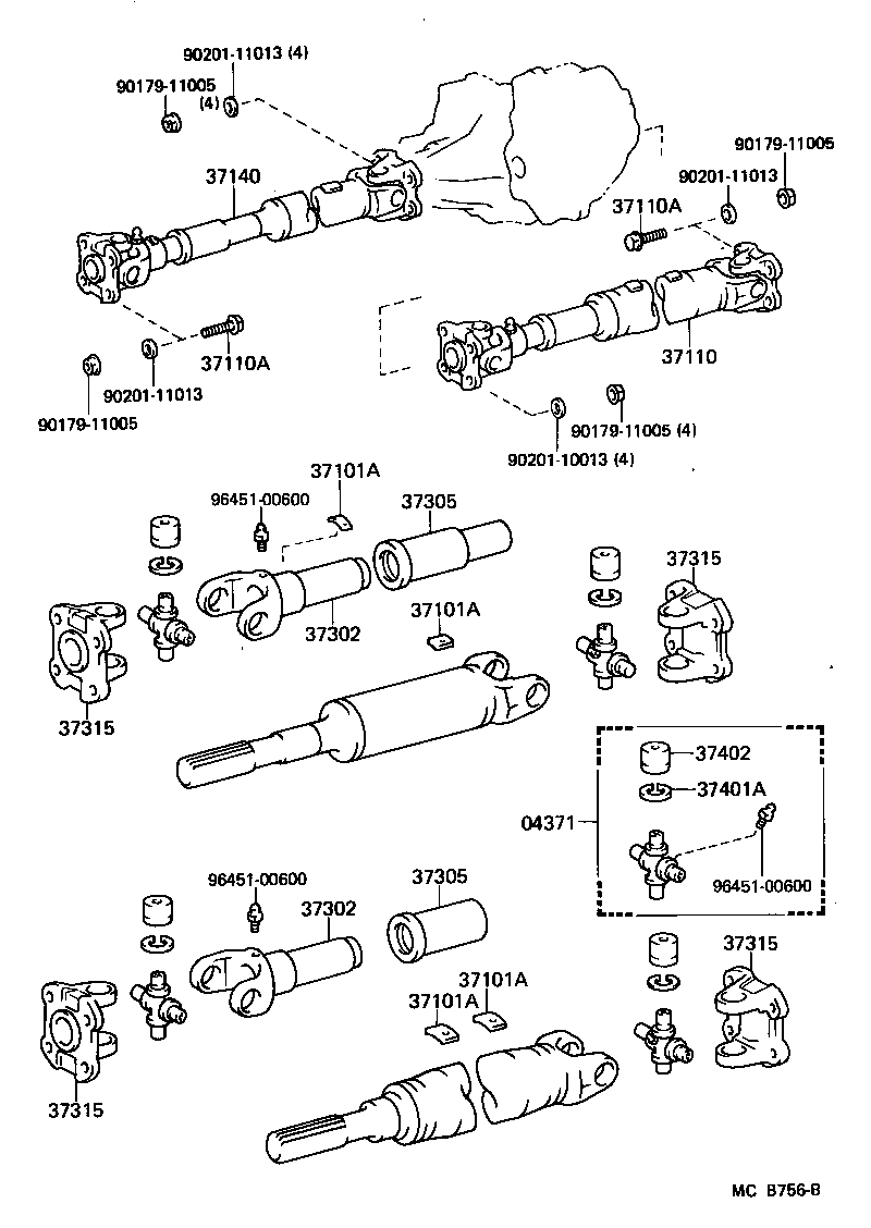  LAND CRUISER VAN |  PROPELLER SHAFT UNIVERSAL JOINT