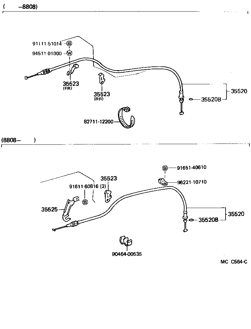  HIACE TRUCK |  THROTTLE LINK VALVE LEVER ATM