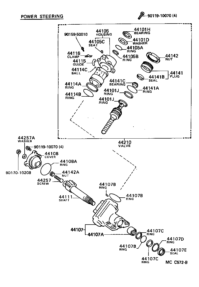  HIACE QUICK DELIVERY |  FRONT STEERING GEAR LINK