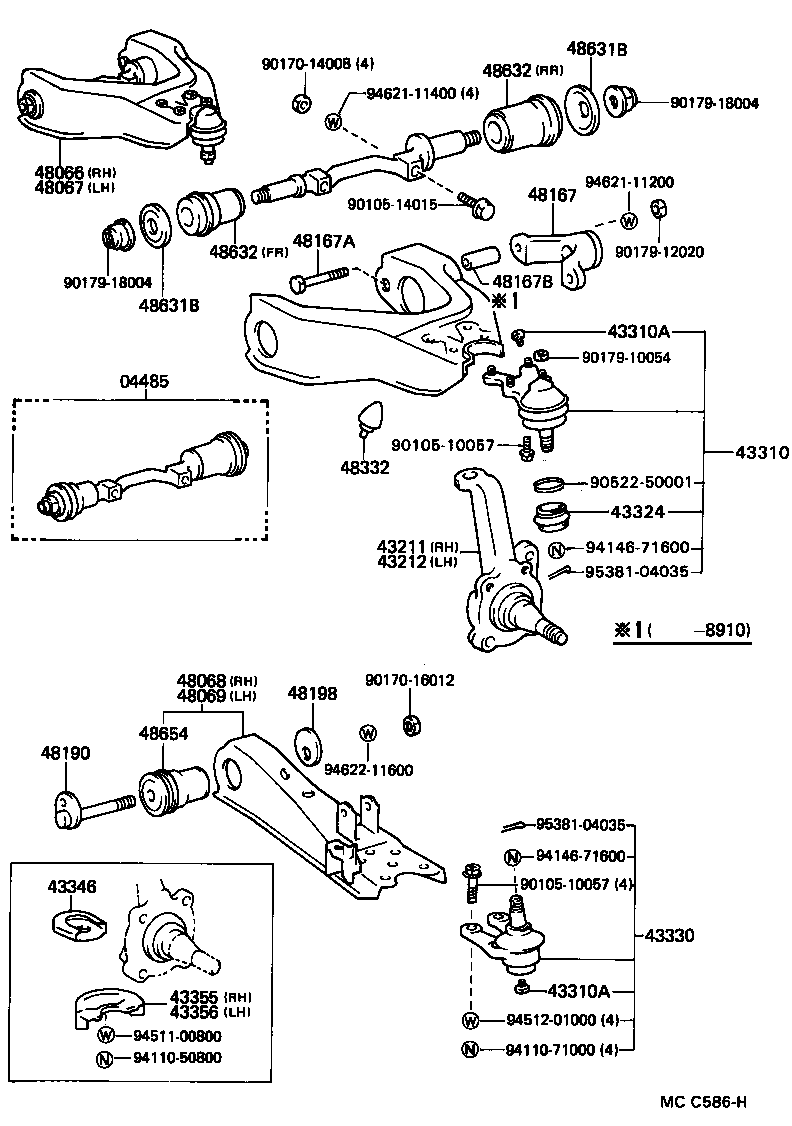  HIACE QUICK DELIVERY |  FRONT AXLE ARM STEERING KNUCKLE