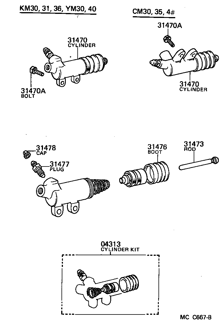  LITEACE VAN WAGON |  CLUTCH RELEASE CYLINDER