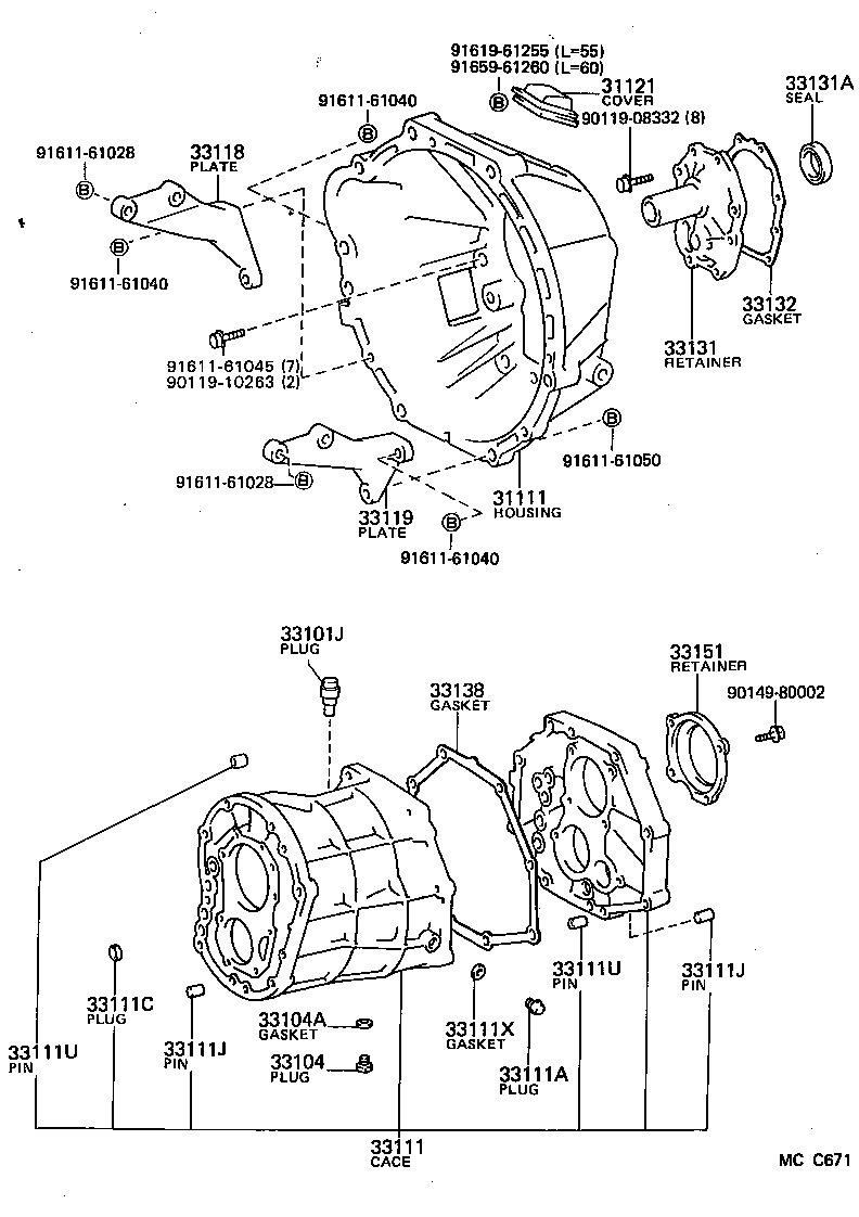  LITEACE VAN WAGON |  CLUTCH HOUSING TRANSMISSION CASE MTM