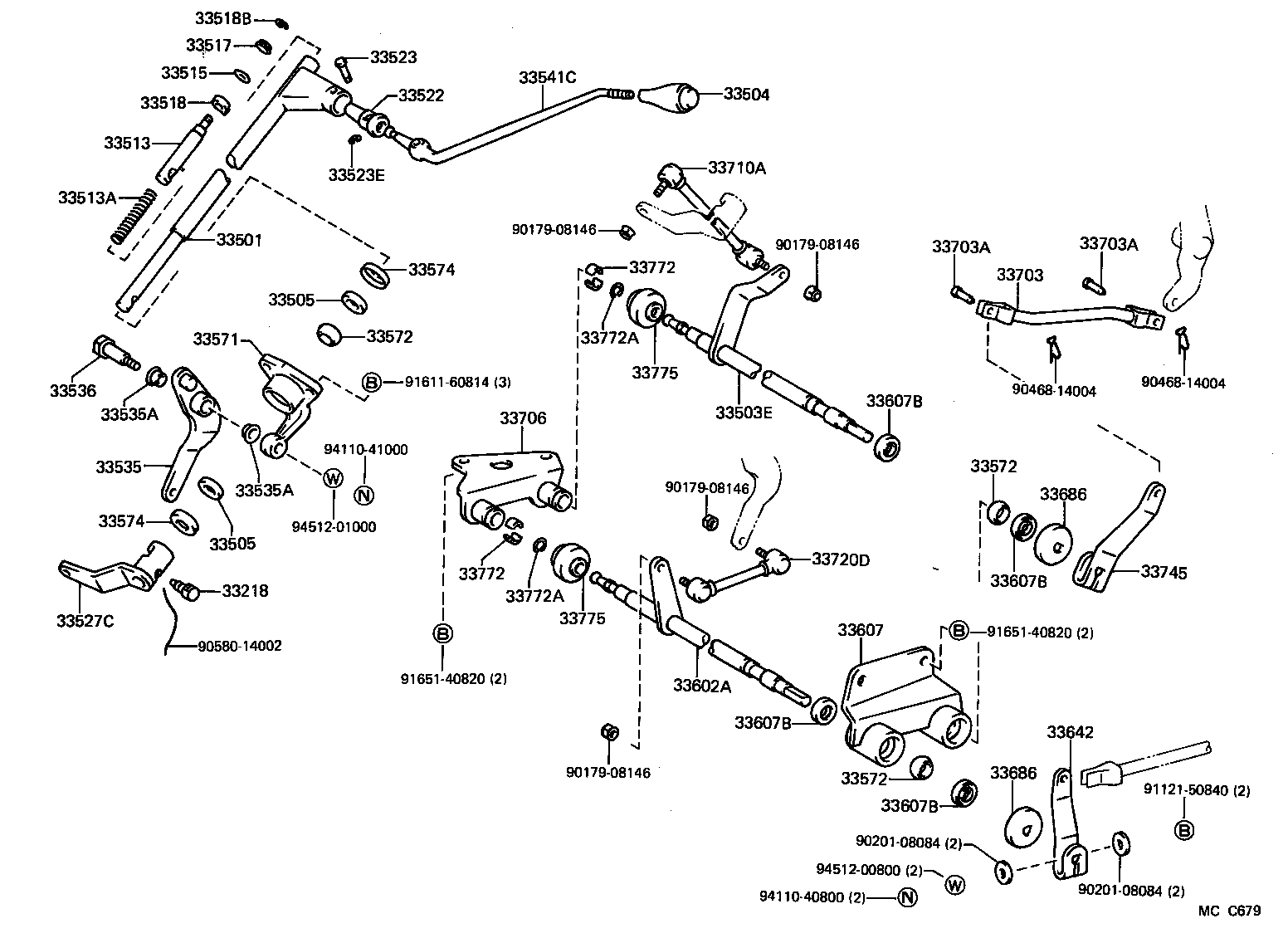  LITEACE VAN WAGON |  CONTROL SHAFT CROSSSHAFT