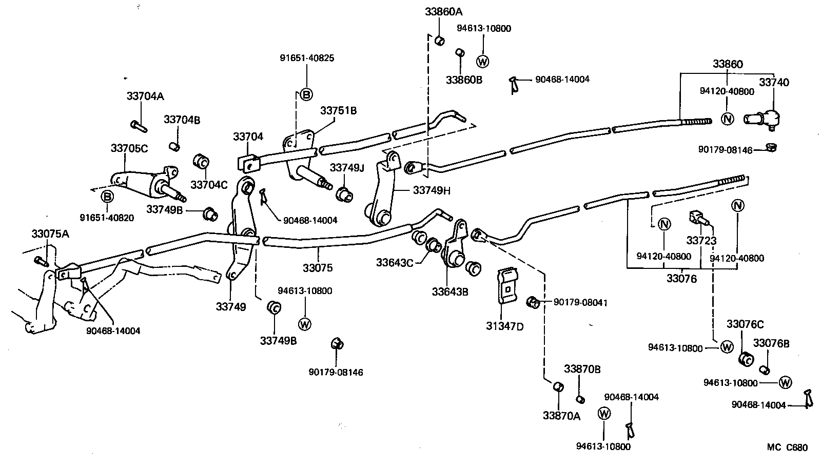  LITEACE VAN WAGON |  CONTROL SHAFT CROSSSHAFT