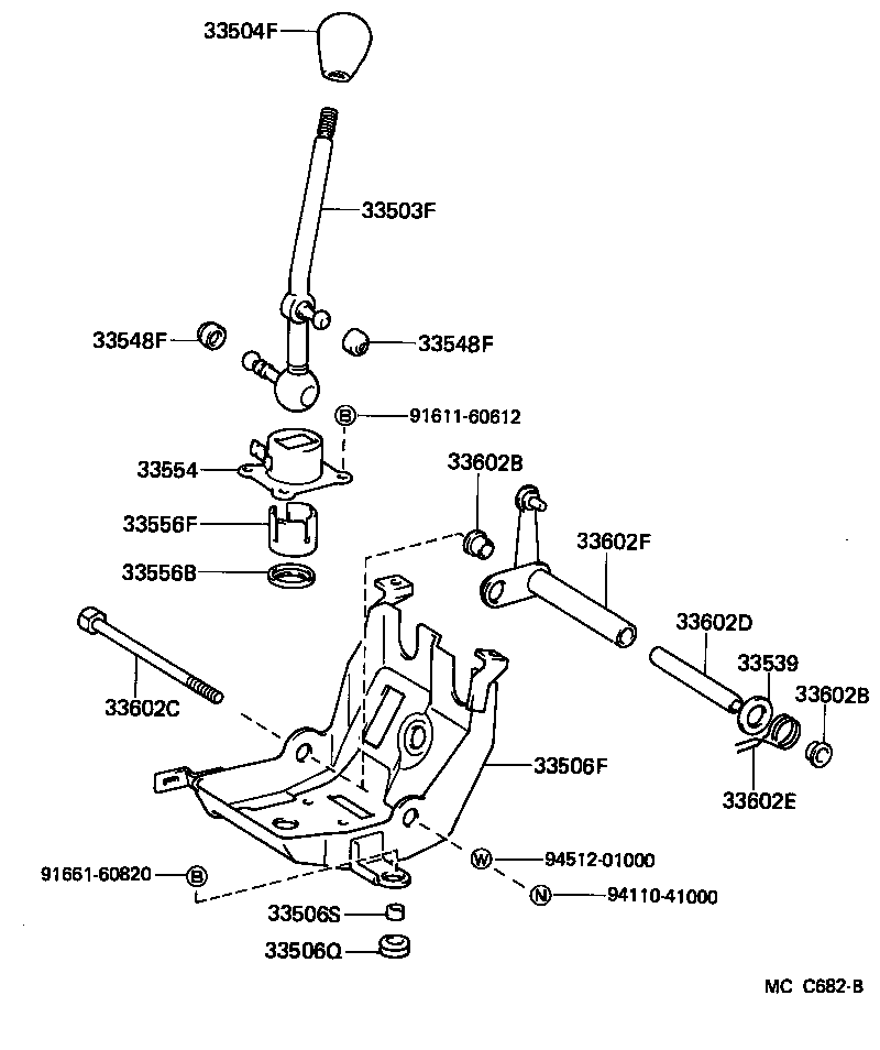  LITEACE VAN WAGON |  SHIFT LEVER RETAINER