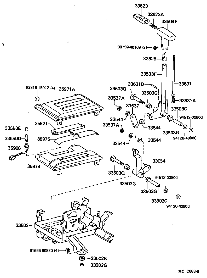  LITEACE VAN WAGON |  SHIFT LEVER RETAINER