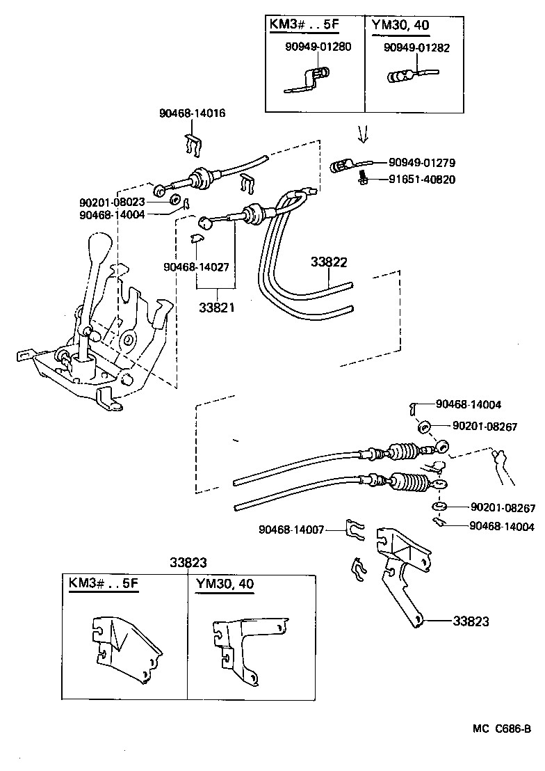  LITEACE VAN WAGON |  SHIFT LEVER RETAINER