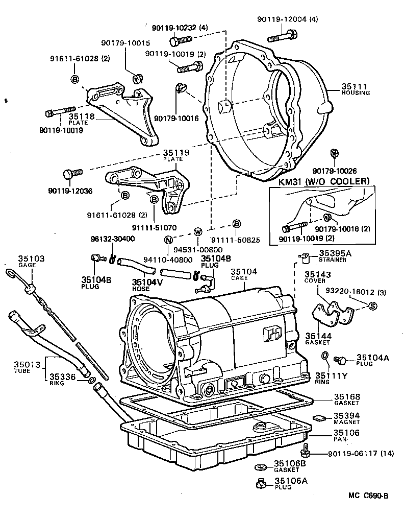  LITEACE VAN WAGON |  TRANSMISSION CASE OIL PAN ATM