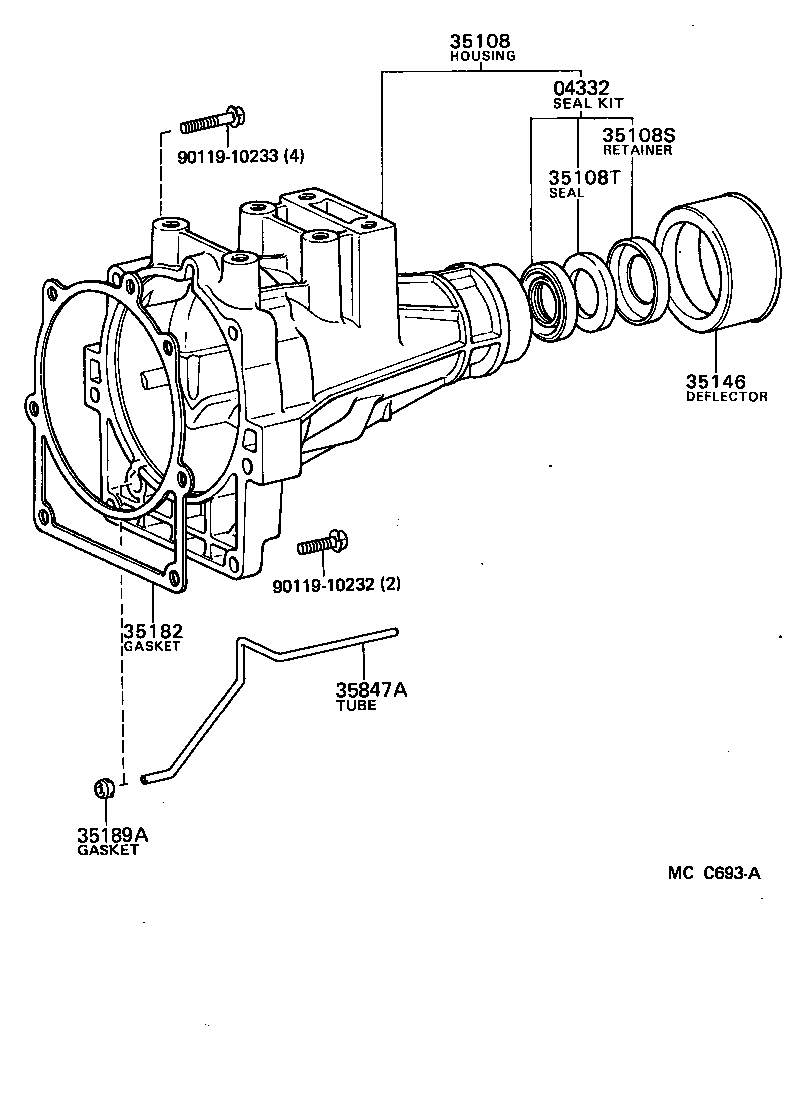  LITEACE VAN WAGON |  EXTENSION HOUSING ATM