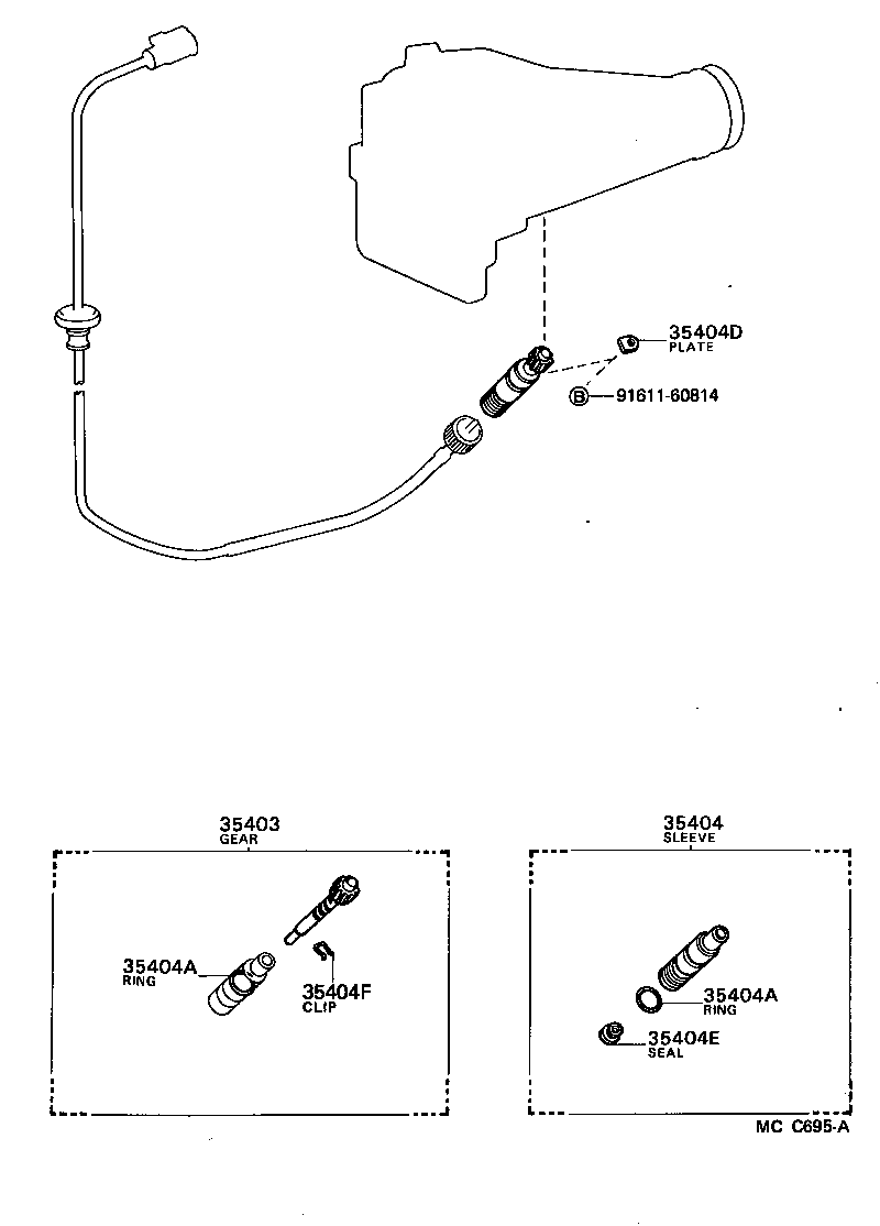  LITEACE VAN WAGON |  SPEEDOMETER DRIVEN GEAR ATM