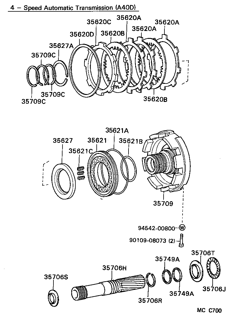  LITEACE VAN WAGON |  CENTER SUPPORT PLANETARY SUN GEAR ATM