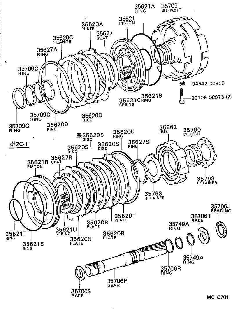  LITEACE VAN WAGON |  CENTER SUPPORT PLANETARY SUN GEAR ATM