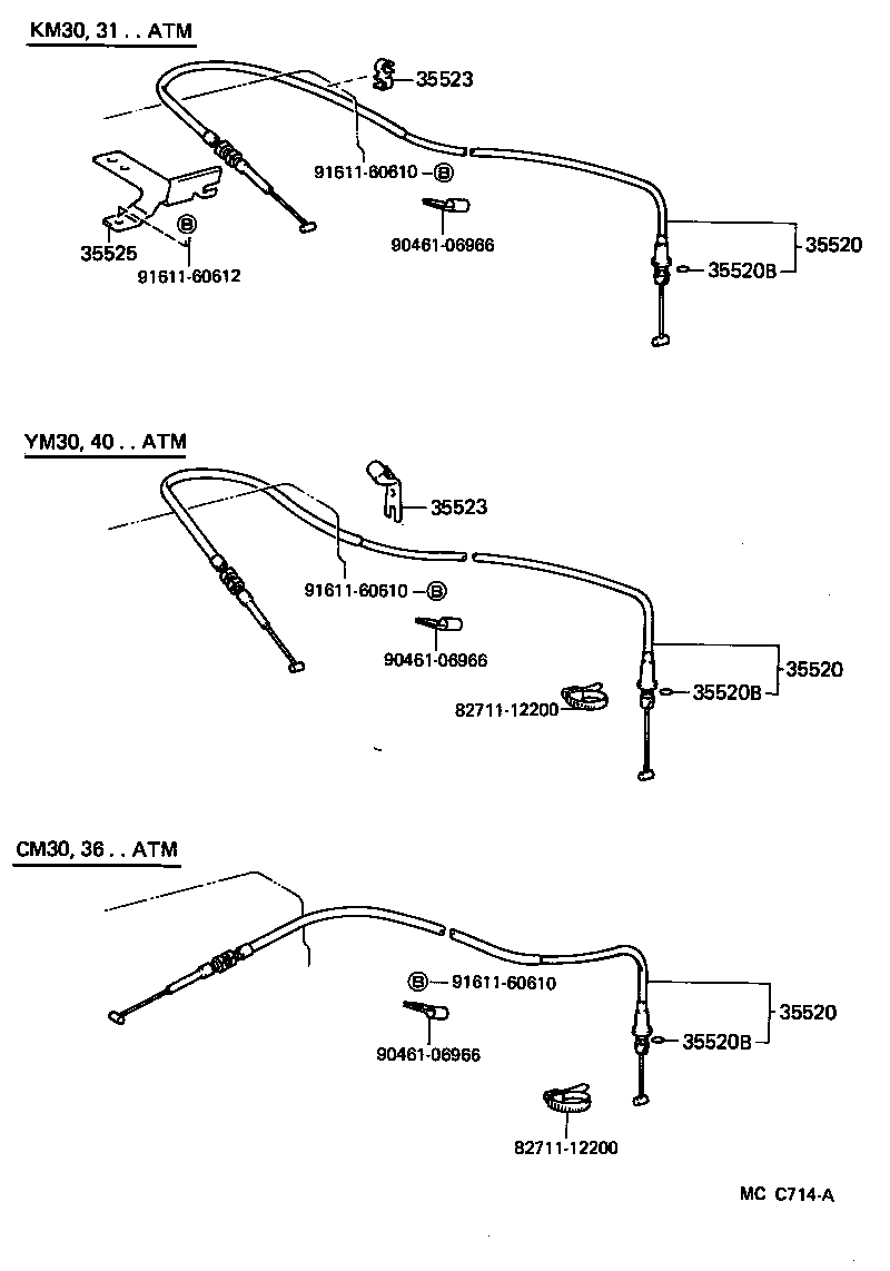  LITEACE VAN WAGON |  THROTTLE LINK VALVE LEVER ATM