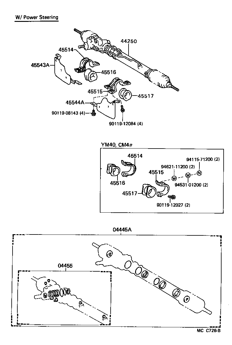  LITEACE VAN WAGON |  FRONT STEERING GEAR LINK