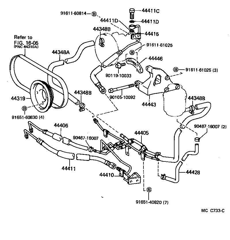  LITEACE VAN WAGON |  POWER STEERING TUBE