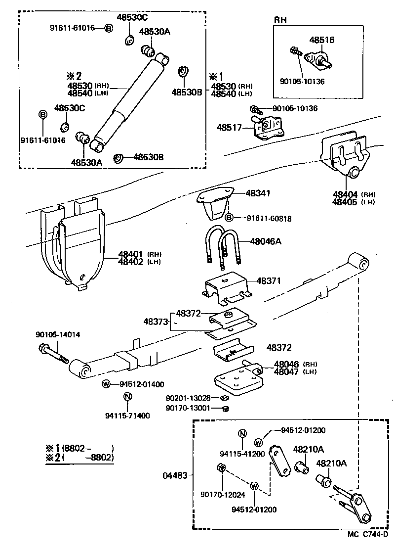 LITEACE VAN WAGON |  REAR SPRING SHOCK ABSORBER