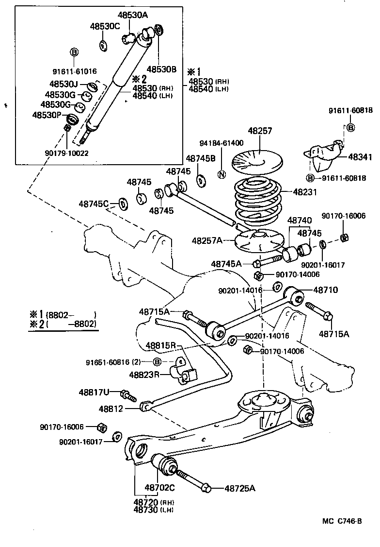  LITEACE VAN WAGON |  REAR SPRING SHOCK ABSORBER