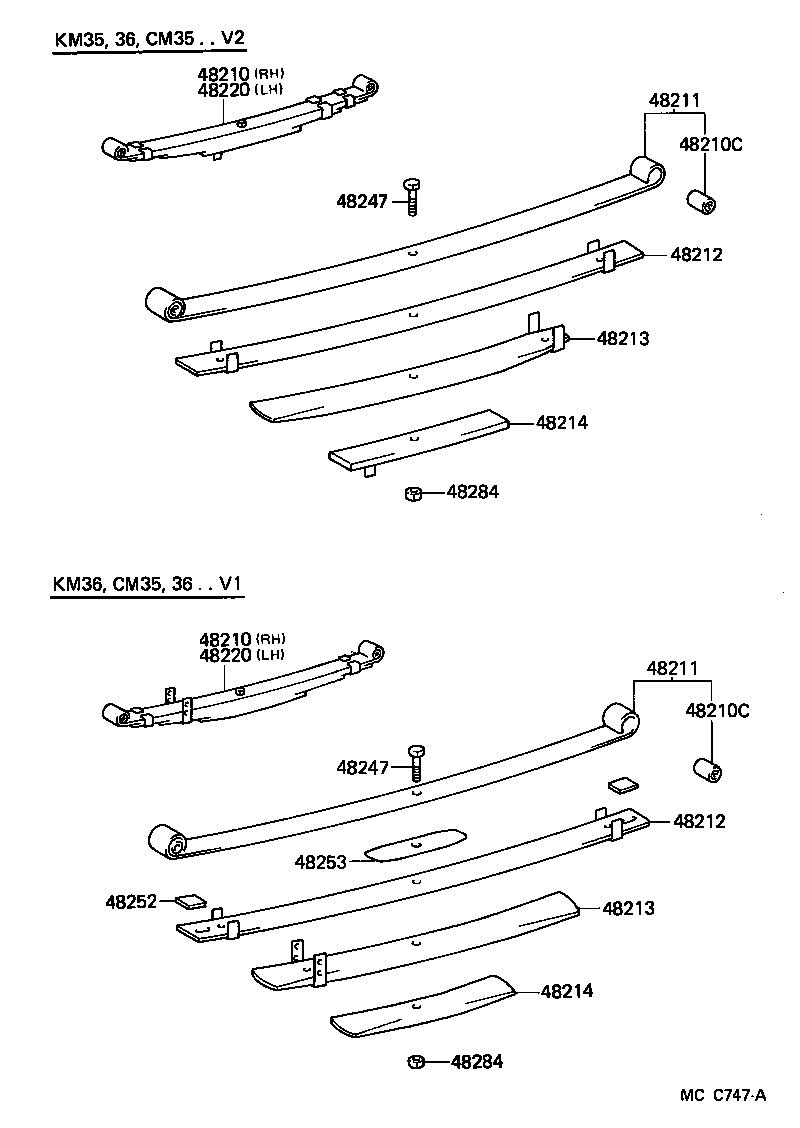  LITEACE VAN WAGON |  REAR SPRING SHOCK ABSORBER