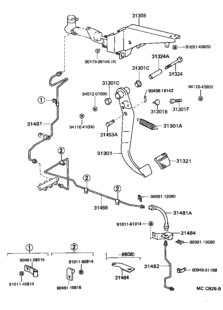  HIACE QUICK DELIVERY |  CLUTCH PEDAL FLEXIBLE HOSE