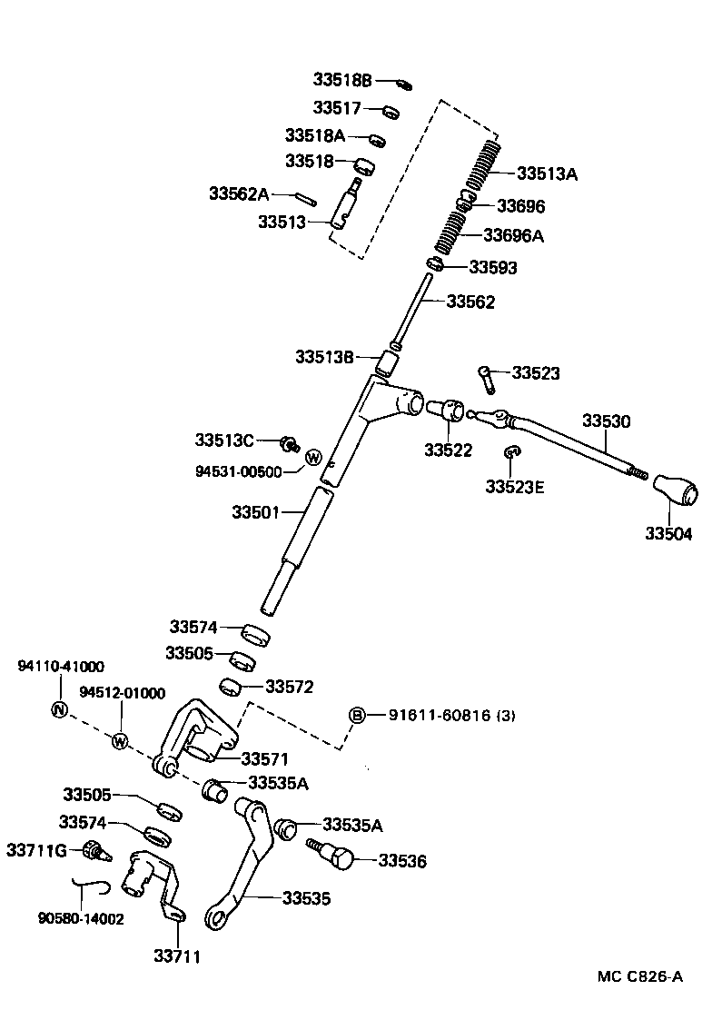  HIACE QUICK DELIVERY |  CONTROL SHAFT CROSSSHAFT