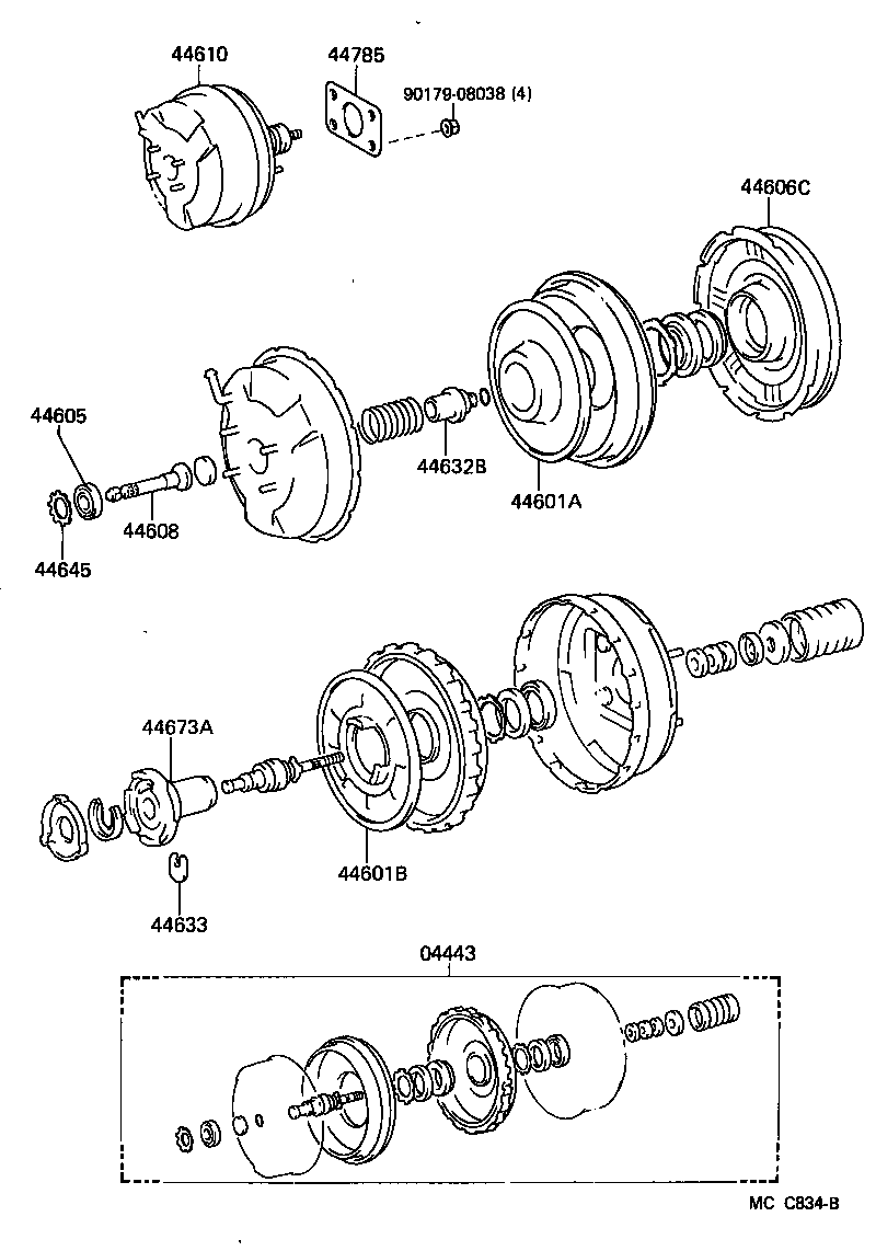  HIACE QUICK DELIVERY |  BRAKE BOOSTER VACUUM TUBE