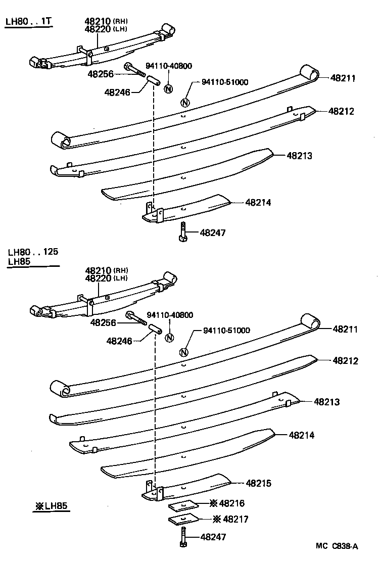  HIACE QUICK DELIVERY |  REAR SPRING SHOCK ABSORBER