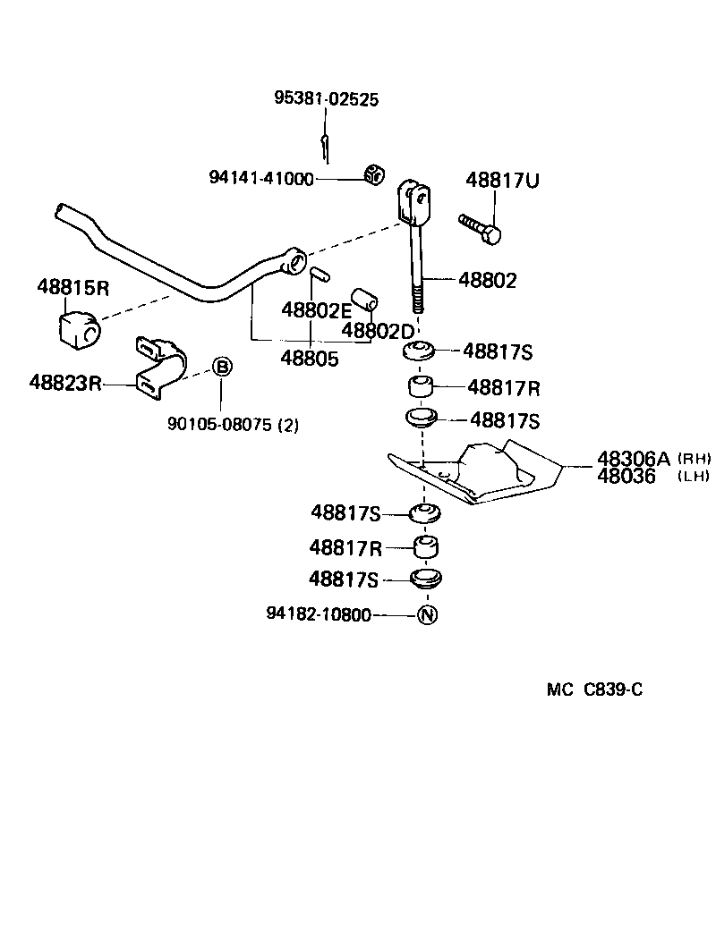 HIACE QUICK DELIVERY |  REAR SPRING SHOCK ABSORBER
