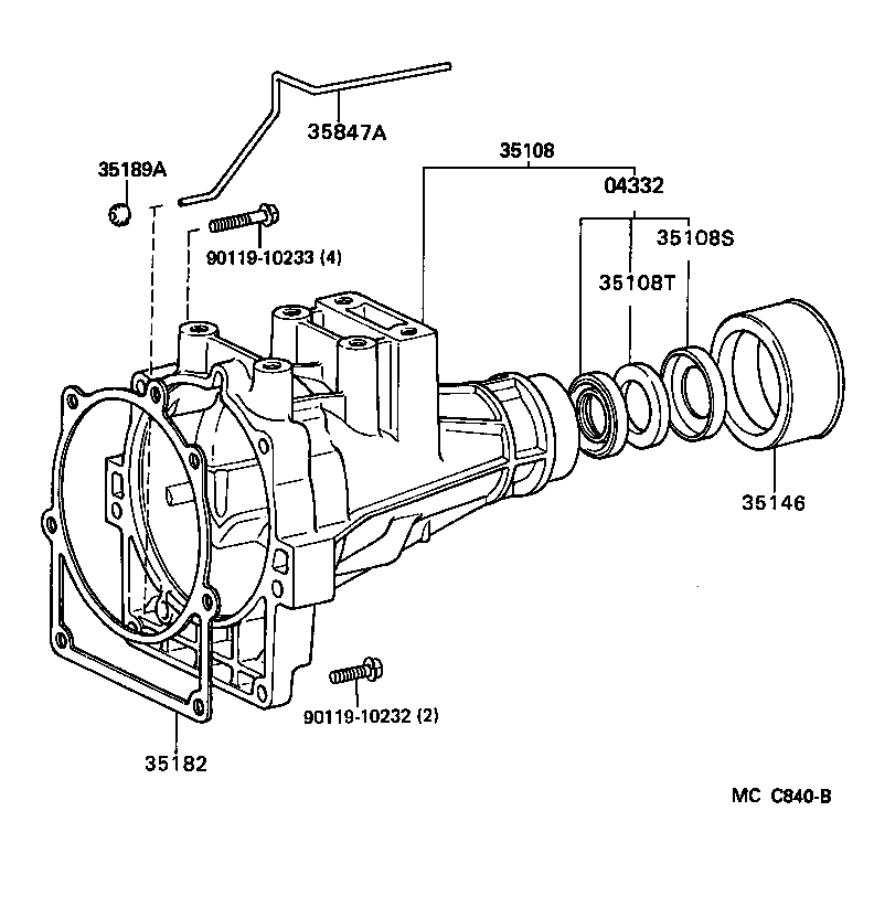  HIACE QUICK DELIVERY |  EXTENSION HOUSING ATM