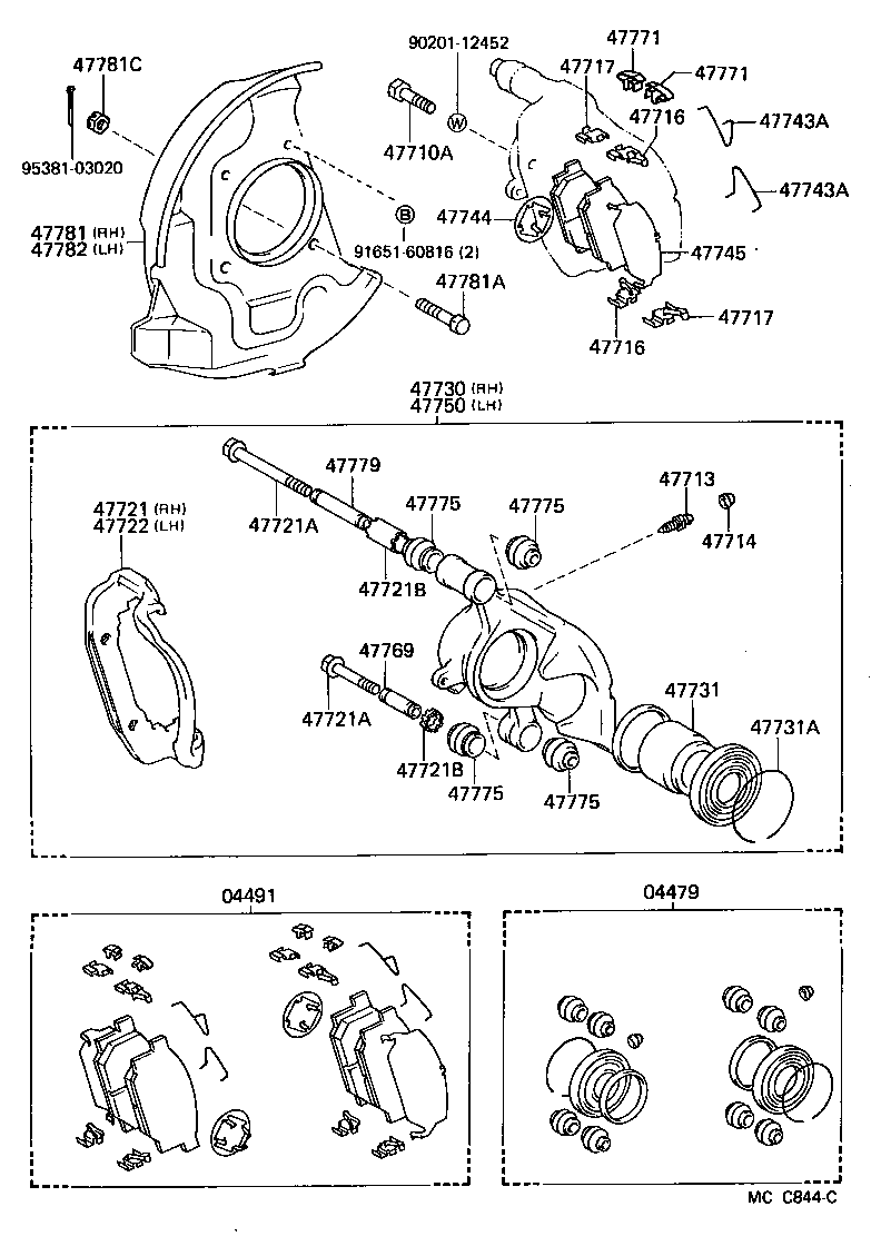  HIACE QUICK DELIVERY |  FRONT DISC BRAKE CALIPER DUST COVER