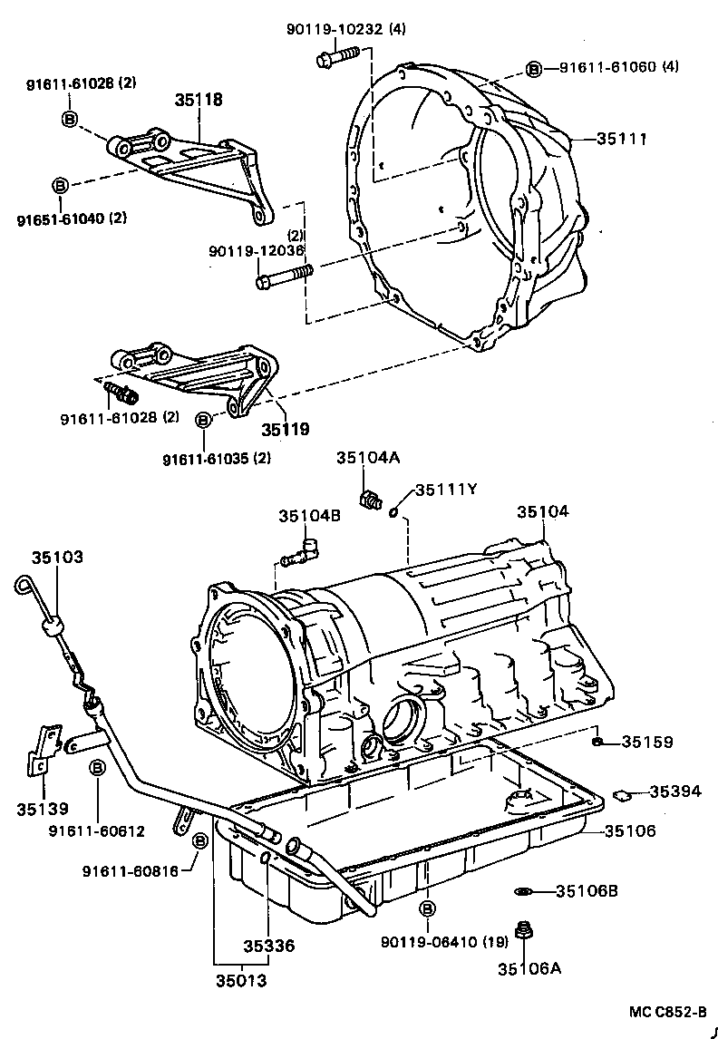  MARK 2 |  TRANSMISSION CASE OIL PAN ATM