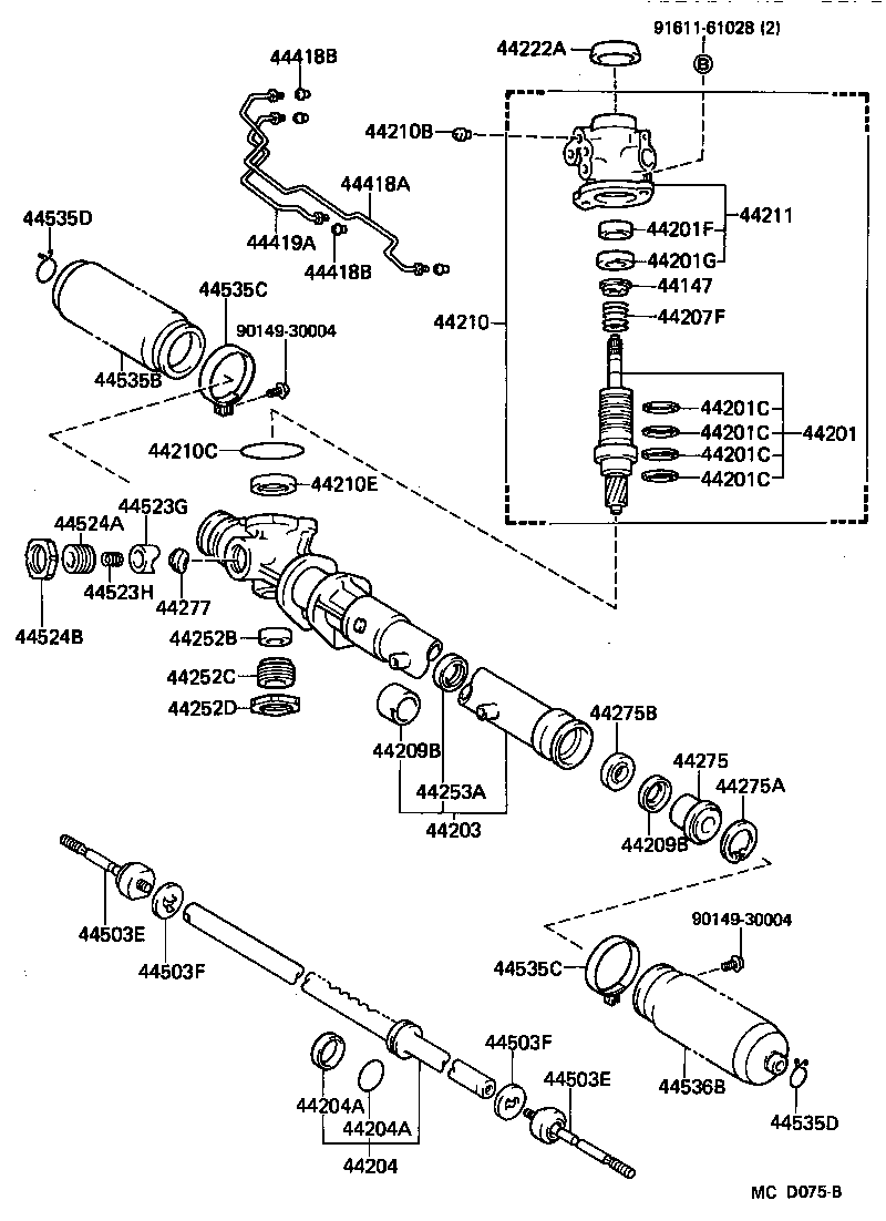  SUPRA |  FRONT STEERING GEAR LINK