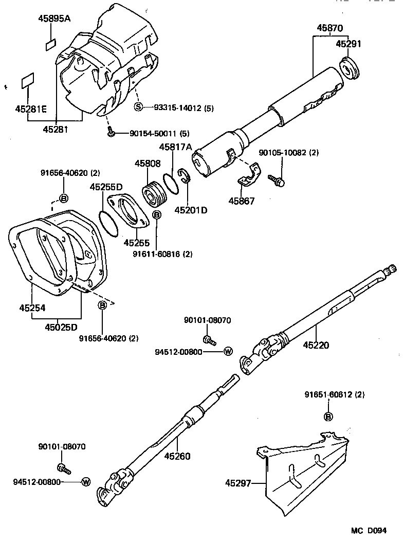  SUPRA |  STEERING COLUMN SHAFT